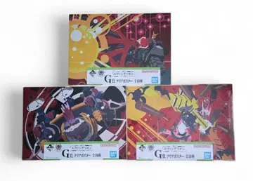 [세트로 이득] 에반게리온 ~야마토 작전~ G상