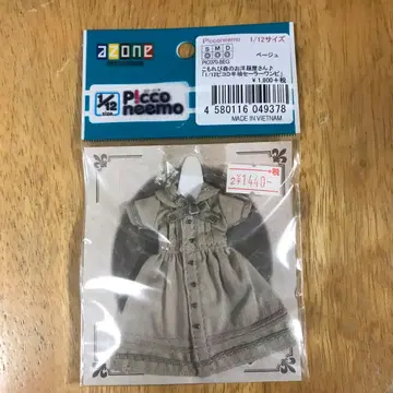 코모레비 숲의 옷가게 [ 1/12 피코D 반팔 세일러 원피스 ]