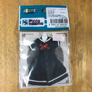 코모레비 숲의 옷가게 [ 1/12 피코D 반팔 세일러 원피스 ]