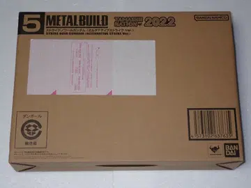 METAL BUILD 스트라이크 느와르 건담 메탈 빌드