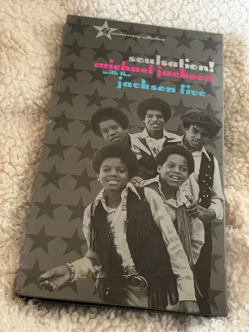 soulsation! Michael with Jackson five