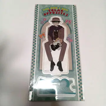 정반대인 너와 나 아크릴 스탠드 타니 유스케