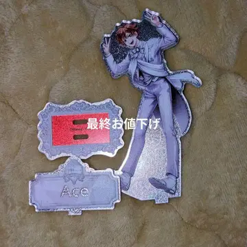 트위스테 에이스 플라티나