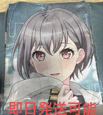 뱅드림 MyGO!!!!! 타카마츠 토모리 하피 10주년 기념