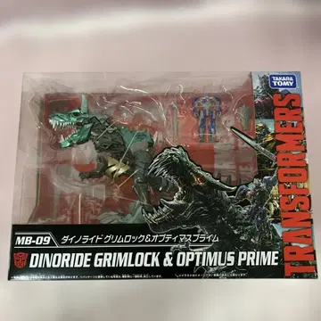 MB-09 다이노라이드 그림록 & 옵티머스 프라임