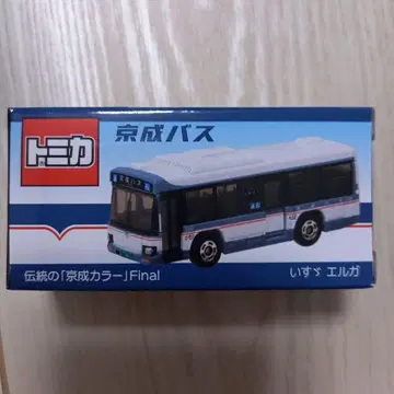 토미카 게이세이 버스 오리지널