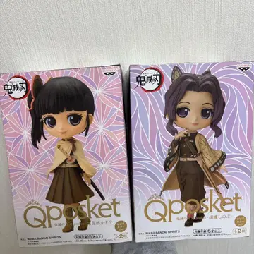 Qposket 귀멸의 칼날 피규어 세트 시노부, 카나오