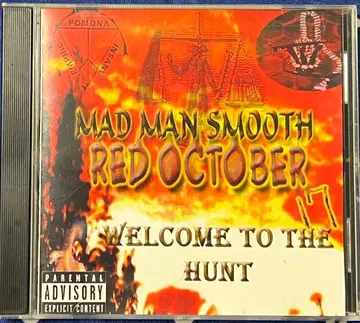 Mad Man Smooth g-rap g-funk g-luv 레어반