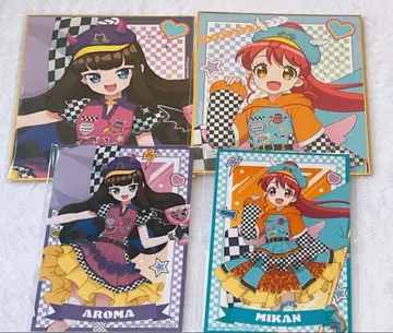 프리파라 마루쿠지 해피 루트 코디 아로미카