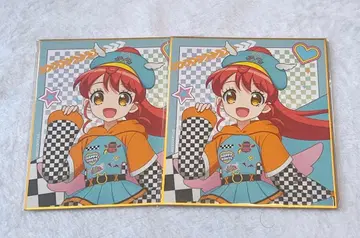 프리파라 마루쿠지 해피 루트 코디 미캉 색지