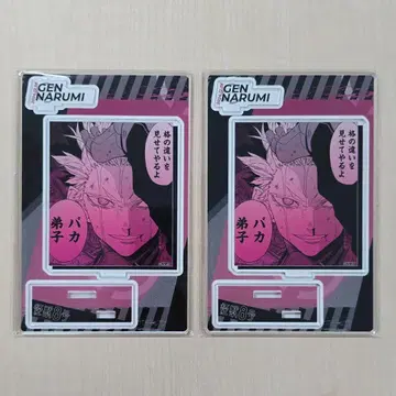 괴수 8호 나루미 겐 디오라마 피규어 2개 세트