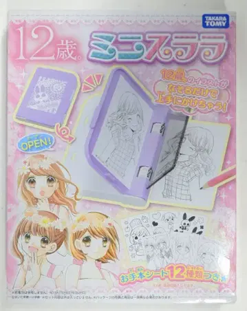 타카라토미 12세 미니 슬라라