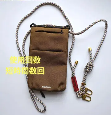 topologie 브라운 스마트폰 숄더백 & 스트랩