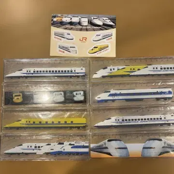 신칸센 디자인 눈금자 8개 세트 JR 도카이