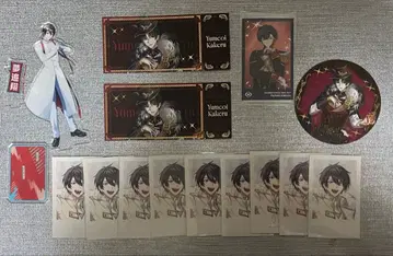 니지산지 유메오이 카케루 묶음 판매