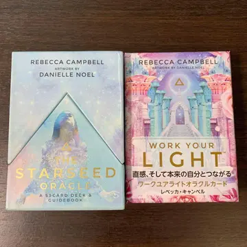 워크 유어 라이트 오라클 카드 세트