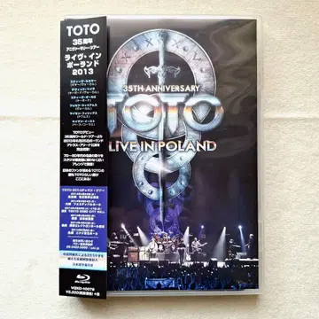 TOTO 35주년 애니버서리 투어 ~라이브 인 폴란드 2013