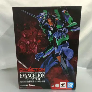 DYNACTION 범용 인간형 결전 병기 인조인간 에반게리온 초호기