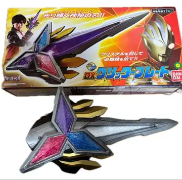 울트라맨 트리거 디럭스 글리터 블레이드