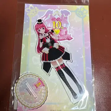 대프리파라전 Big 아크릴 스탠드 호조 소피