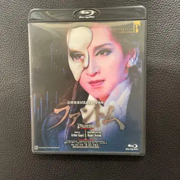 팬텀 Blu-ray 하루노 스미레