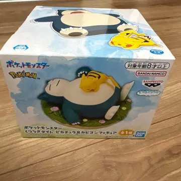 포켓몬스터 휴식 타임 카비곤 & 피카츄 피규어