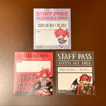 카사네테토 팝업스토어 혜택 스티커 전종 세트