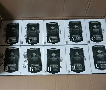 드래곤볼 SMSP 슈퍼 사이어인 4 손오공 제일복권 피규어