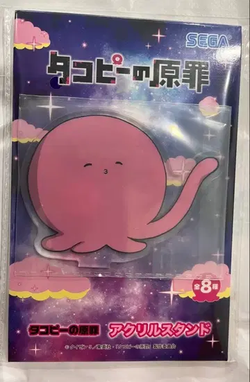 타코피의 원죄 아크릴 스탠드