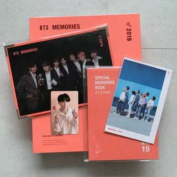 방탄소년단 BTS 메모리즈 2019 풀박 | 음반/영상물 | 번개장터 중고거래