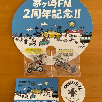 치카사키 FM 2nd ANNIVERSARY 아크릴 키링 굿즈 세트