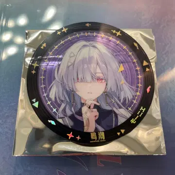 명조 아크릴 코스터 모니에 라하이로 이케부쿠로