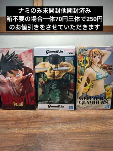 원피스 피규어 3체 세트 루피 나미 조로