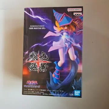 블랙 매지션 걸 피규어 BANDAI SPIRITS