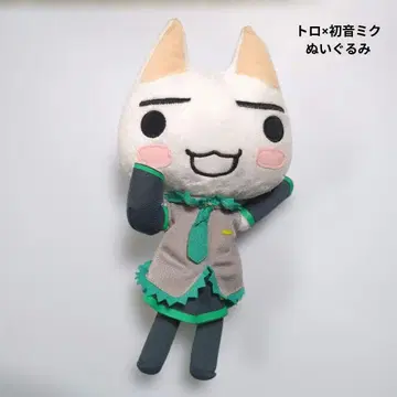 어디든지 함께 트로 하츠네 미쿠 봉제 인형 레트로