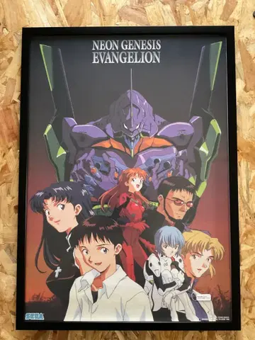 B2 EVANGELION VINTAGE POSTER SEGA