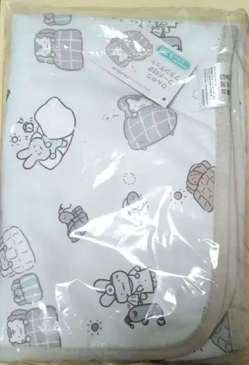 화이트 타이거와 블랙 타이거 후드 부착 담요