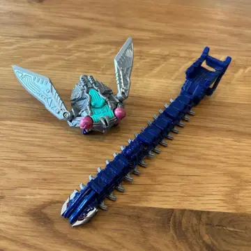 킹오거 피드 체인소 시케이더 블레이드 가디언 웨폰