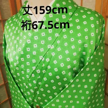 코몬 히토메 오카레루 코토 마치가이나시 우츠루 기모노