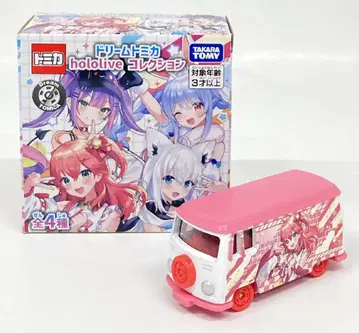 타카라토미 드림토미카 사쿠라 미코