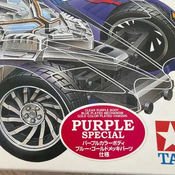 미니 사륜구동 프로토 세이버 evo 보라색