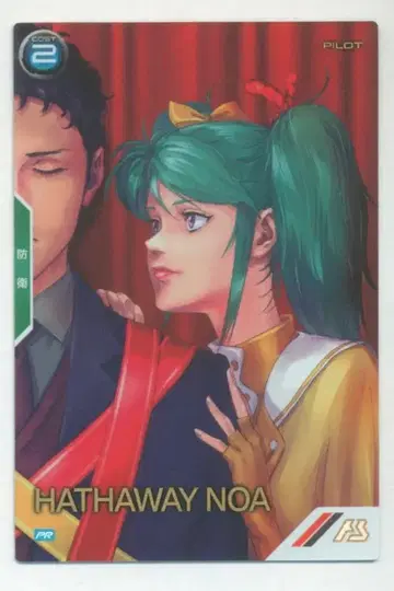 건담 아스날베이스 프로모 하사웨이 노아(패러렐) PR-410