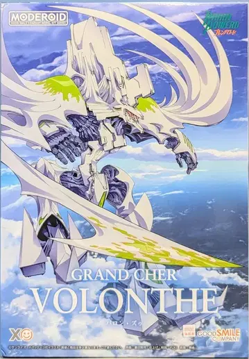 굿스마일컴퍼니 MODEROID 모데로이드 바론 즈