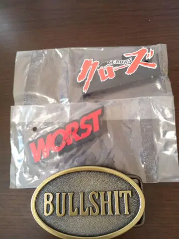 제일복권 크로우즈&WORST 3종 세트