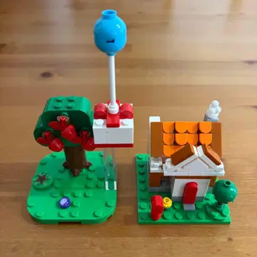 LEGO 레고 동물의 숲 도레미의 집 사과 나무 풍선 선물 화석