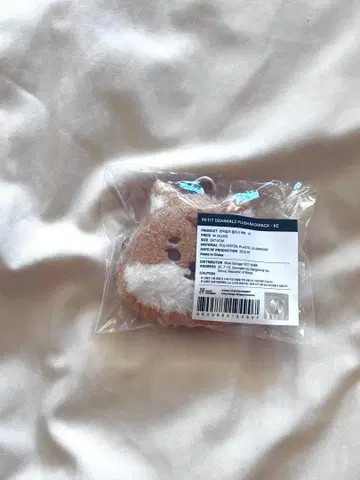 Day6 데니멀즈 KE 영케이