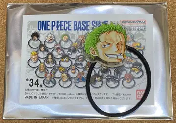 원피스 카오카오오카오 머리끈 조로 ONE PIECE BASE SHOP