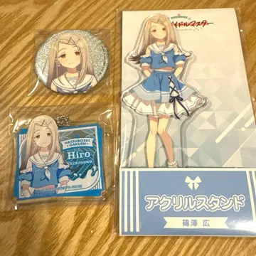 학원 아이돌 마스터 로손 콜라보 시노자와 히로