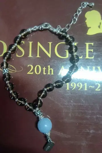 ZARD 사카이 이즈미