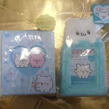 러브이즈 콜렉트 미니북 & 모후모후 사진 키링 세트